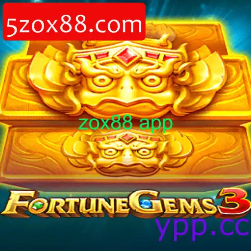 FortuneGems3